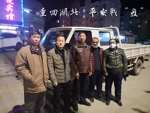 1580625202210532.jpg 1.jpg