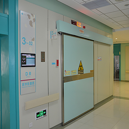 射線防護(hù)工程