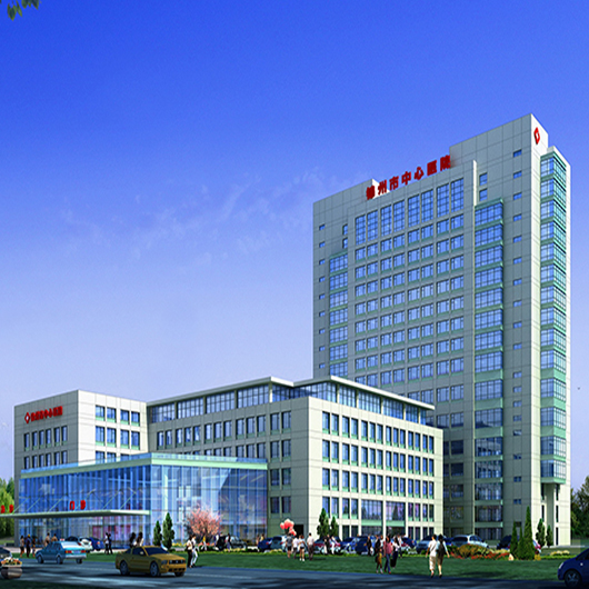 錦州市中心醫(yī)院