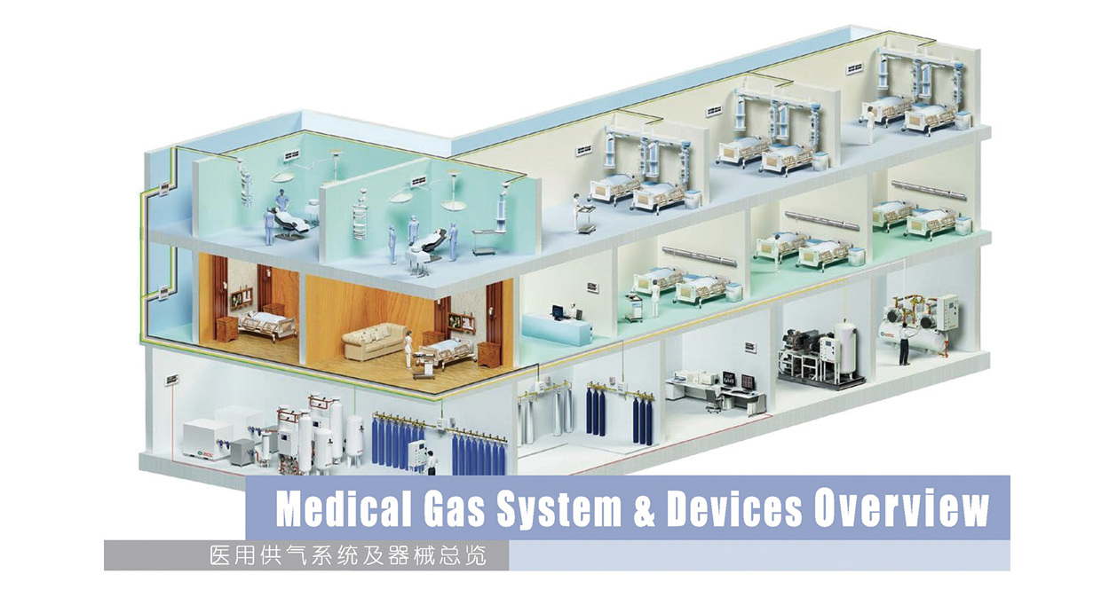 1581496668716600.jpg 濟南平安環(huán)保設(shè)備6.jpg