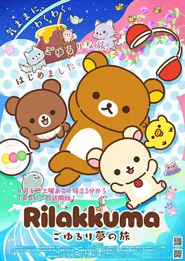 牛牛影院 悬疑神剧