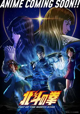 电影 暗夜追踪